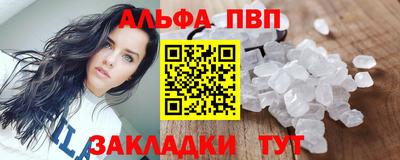 мяу мяу мука Бузулук