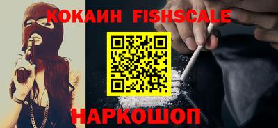 тгк Будённовск