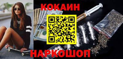 тгк Будённовск