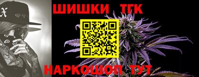 мяу мяу мука Бузулук