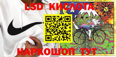 кристаллы Бугуруслан