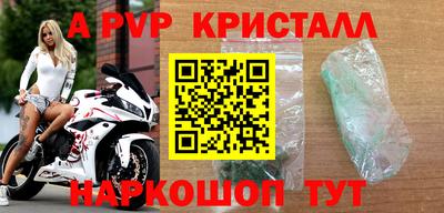 мяу мяу мука Бузулук