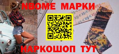 тгк Будённовск