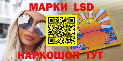 мяу мяу мука Бузулук