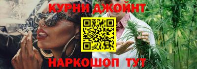 кристаллы Бугуруслан