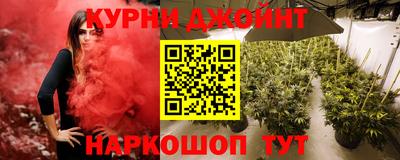 кристаллы Бугуруслан