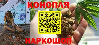 мяу мяу мука Бузулук