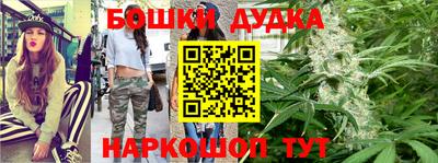 мяу мяу мука Бузулук