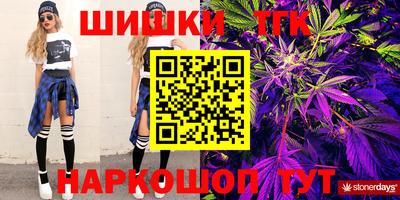мяу мяу мука Бузулук