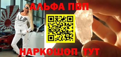 тгк Будённовск