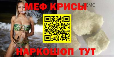 тгк Будённовск